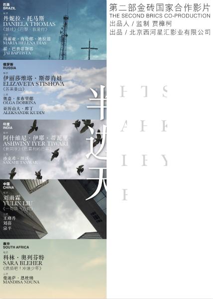 安田女子大学学位证购买