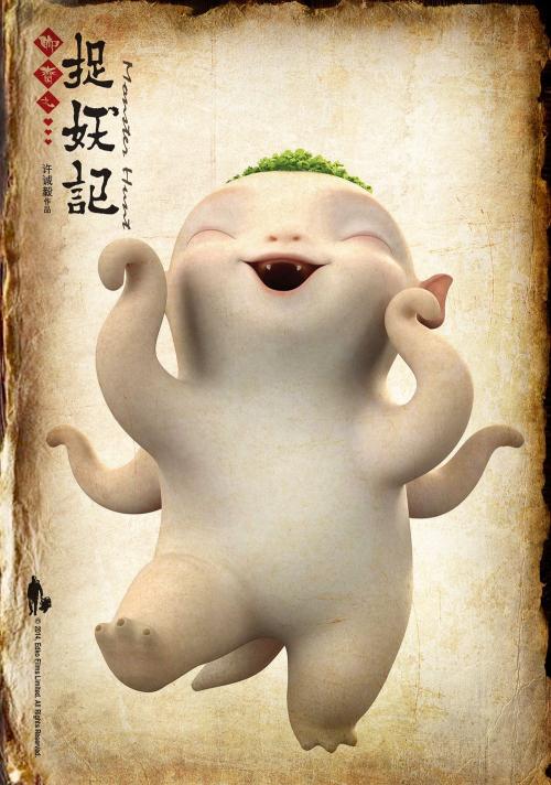 办假的日本杏林大學毕业证
